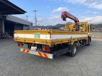 ISUZU Forward Truck (With 3 Steps Of Cranes) TKG-FRR90S2 2012 452,368km_2