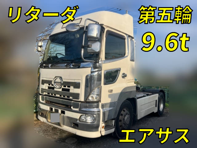 HINO Profia Trailer Head QPG-SH1EDDG 2014 537,222km