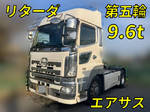 Profia Trailer Head