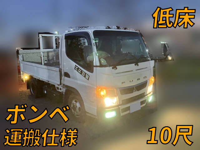 MITSUBISHI FUSO Canter Flat Body TPG-FBA20 2017 162,152km