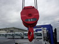 ISUZU Forward Truck (With 4 Steps Of Cranes) TKG-FRR90S2 2013 72,973km_25