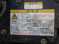 ISUZU Forward Truck (With 4 Steps Of Cranes) TKG-FRR90S2 2013 72,973km_34