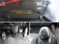 ISUZU Forward Truck (With 4 Steps Of Cranes) TKG-FRR90S2 2013 72,973km_39