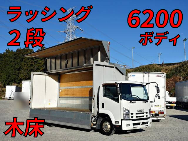 ISUZU Forward Aluminum Wing TKG-FRR90S2 2014 399,000km