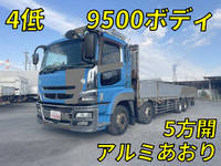 MITSUBISHI FUSO Super Great Aluminum Block QKG-FS55VZ 2012 601,796km_1