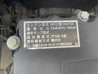 MITSUBISHI FUSO Super Great Aluminum Block QKG-FS55VZ 2012 601,796km_22