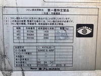 MITSUBISHI FUSO Fighter Refrigerator & Freezer Truck TKG-FK74F 2015 792,664km_16