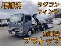 ISUZU Elf Safety Loader 2RG-NPR88YN 2019 24,239km_1