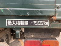 HINO Ranger Truck (With 5 Steps Of Cranes) BDG-FJ7JKWA 2008 326,654km_18