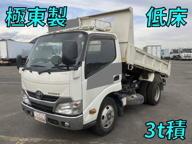 TOYOTA Toyoace Dump TKG-XZU620D 2015 196,067km