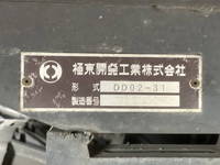 TOYOTA Toyoace Dump TKG-XZU620D 2015 196,067km_11