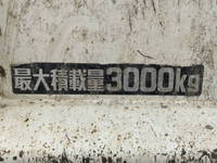 TOYOTA Toyoace Dump TKG-XZU620D 2015 196,067km_12