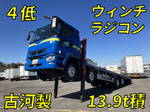 Super Great Self Loader
