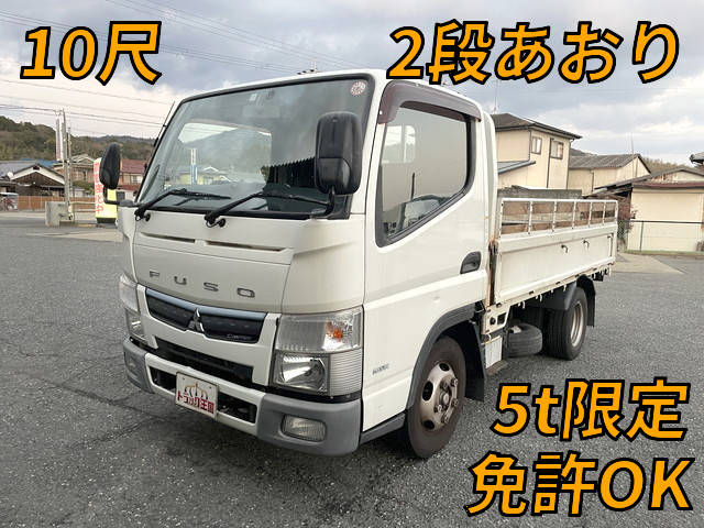 MITSUBISHI FUSO Canter Flat Body TPG-FBA20 2016 187,235km