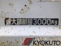 MITSUBISHI FUSO Canter Dump TPG-FBA60 2018 49,418km_16