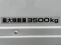 ISUZU Elf Self Loader (With 3 Steps Of Cranes) KK-NPR72PR 2000 100,957km_16