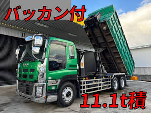 Giga Container Carrier Truck_1