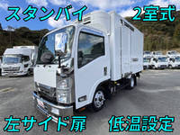 ISUZU Elf Refrigerator & Freezer Truck TRG-NLR85AN 2016 236,590km_1