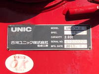 ISUZU Forward Truck (With 4 Steps Of Cranes) TKG-FRR90S1 2017 62,660km_29