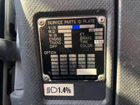 ISUZU Forward Truck (With 4 Steps Of Cranes) TKG-FRR90S1 2017 62,660km_39