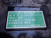 MITSUBISHI FUSO Fighter Aluminum Wing TKG-FK74F 2012 206,039km_33