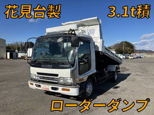 ISUZU Forward Loader Dump KK-FRR35E4S 2001 233,339km_1