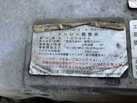 ISUZU Forward Loader Dump KK-FRR35E4S 2001 233,339km_27