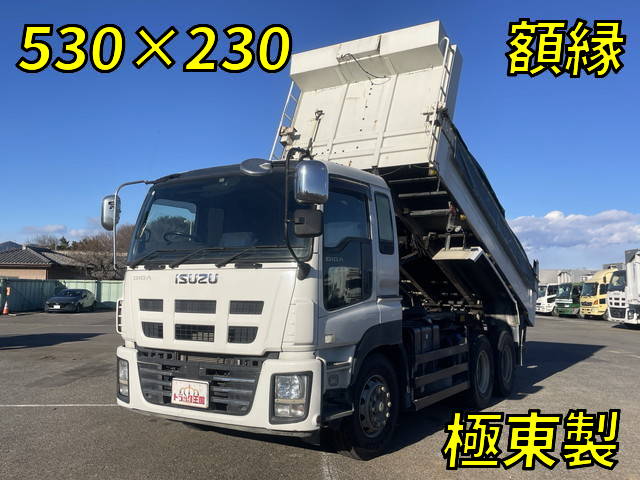 ISUZU Giga Dump QKG-CXZ77AT 2013 526,474km