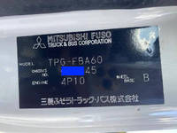 MITSUBISHI FUSO Canter Dump TPG-FBA60 2016 82,776km_11