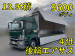 Super Great Aluminum Wing