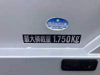 NISSAN Atlas Aluminum Van TRG-FDA2W 2017 59,699km_34