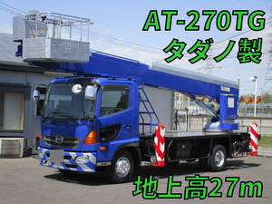 HINO Ranger Cherry Picker BDG-FC6JGWA 2010 21,000km_1