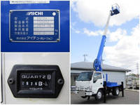 ISUZU Elf Cherry Picker TKG-NKR85N 2014 26,000km_4