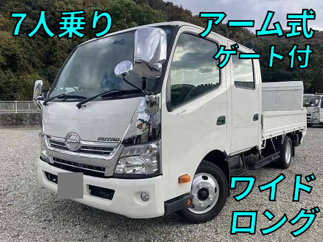 HINO Dutro Double Cab TKG-XZU710M 2014 47,395km