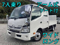 HINO Dutro Double Cab TKG-XZU710M 2014 47,395km_1