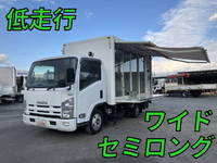 ISUZU Elf Panel Van BKG-NNR85AN 2007 39,418km_1