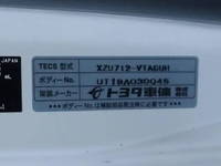 TOYOTA Toyoace Aluminum Van 2RG-XZU712 2019 112,400km_17