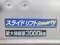 TOYOTA Toyoace Aluminum Van 2RG-XZU712 2019 112,400km_23