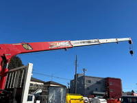 ISUZU Forward Truck (With 4 Steps Of Cranes) TKG-FRR90S1 2017 99,748km_9