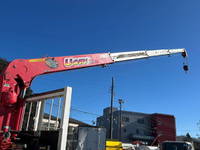 ISUZU Forward Truck (With 4 Steps Of Cranes) PKG-FRR90S1 2011 36,843km_10