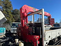 ISUZU Forward Truck (With 4 Steps Of Cranes) PKG-FRR90S1 2011 36,843km_23