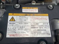 ISUZU Forward Aluminum Wing TKG-FRR90T2 2016 545,000km_26