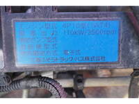 MITSUBISHI FUSO Others Truck (With 3 Steps Of Cranes) TKG-FEB50 2015 62,570km_28