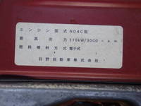 HINO Dutro Loader Dump BDG-XZU404X 2011 96,500km_26