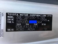 TOYOTA Dyna Flat Body 3BF-TRY230 2021 17,266km_14