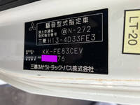 MITSUBISHI FUSO Canter Aluminum Van KK-FE83CEV 2004 61,807km_33