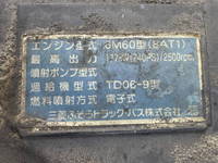 MITSUBISHI FUSO Fighter Aluminum Block SKG-FK61F 2012 693,709km_25