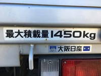 NISSAN Atlas Flat Body KR-AHR69 2004 34,202km_33