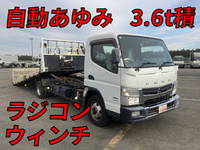 MITSUBISHI FUSO Canter Safety Loader TKG-FEB90 2016 281,241km_1