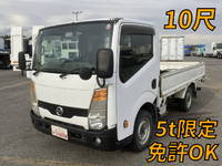 NISSAN Atlas Flat Body SDG-SZ5F24 2011 142,527km_1